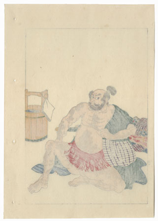 Shimura Masazo Katsutoyo (Kimura Matazo Shigekatsu) by Kuniyoshi (1797 - 1861)