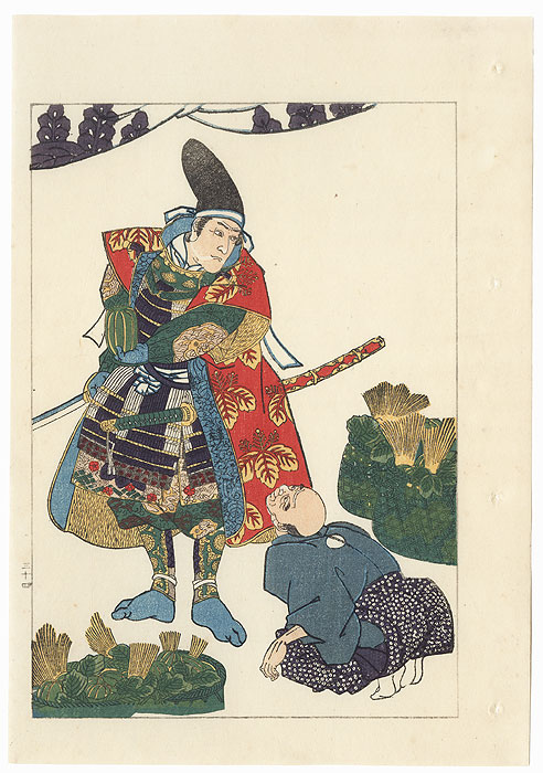 Nakaura Sarukichiro Hisayoshi (Toyotomi Hideyoshi) by Kuniyoshi (1797 - 1861)