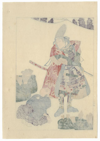 Nakaura Sarukichiro Hisayoshi (Toyotomi Hideyoshi) by Kuniyoshi (1797 - 1861)