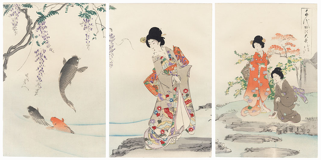 Beauties Watching Koi by Chikanobu (1838 - 1912)