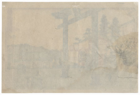 Tenmangu Shrine at Yushima, 1854 by Hiroshige (1797 - 1858)