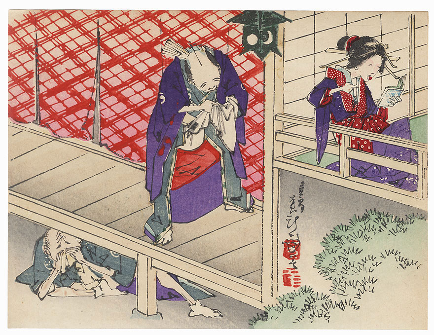 The 47 Ronin, Act 7: Yuranosuke Examines His Loincloth by Yoshitoshi (1839 - 1892)