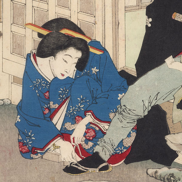 The Tokugawa Princess Yohime, 1887 by Yoshitoshi (1839 - 1892)
