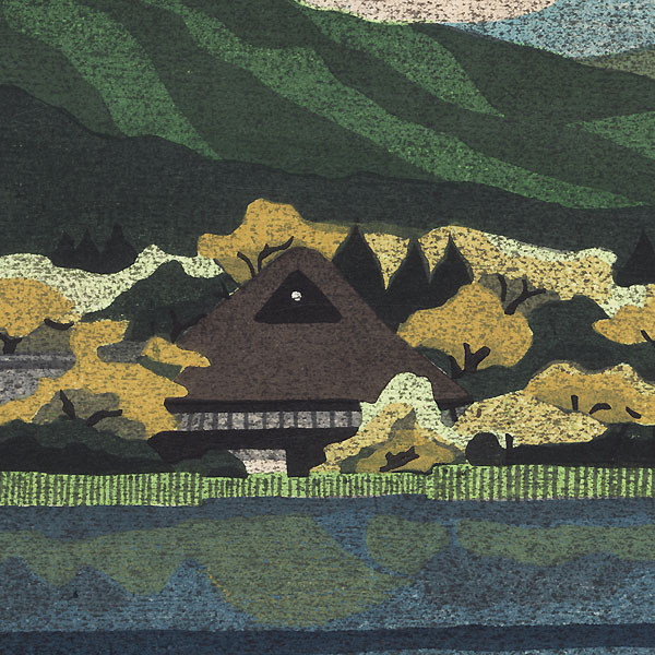Hirosawa Pond, 1975 by Masao Ido (1945 - 2016)