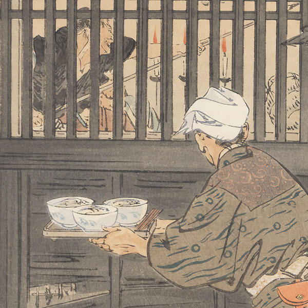 Sugino Juheiji Tsugifusa by Gekko (1859 - 1920)
