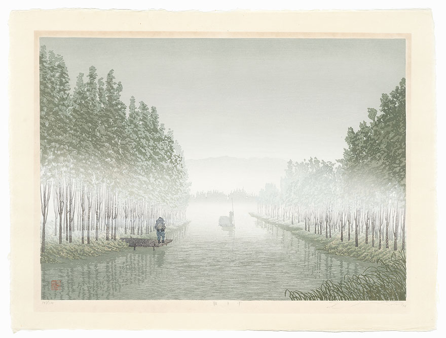 Morning Mist, 1986 by Shufu Miyamoto (born 1950)