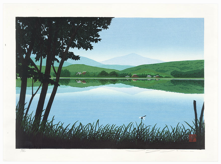 Summer by the Lake by Seiji Sano (born 1959)