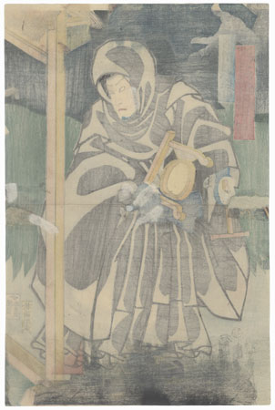 Kawarazaki Gonjuro as Ishikawa Tomoichi, 1863 by Kunisada II (1823 - 1880)