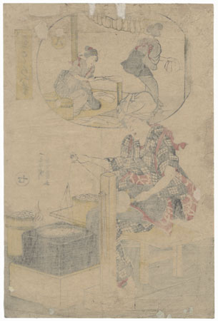 Sericulture, Stages 7 and 8 by Yoshikazu (active circa 1850 - 1870)