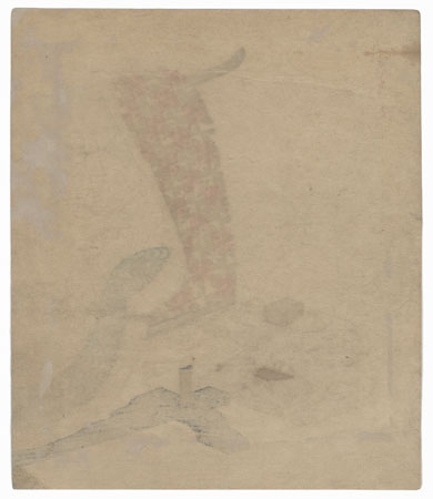 Robe with a Rabbit and Wave Design Surimono by Hokkei (1780 - 1850)