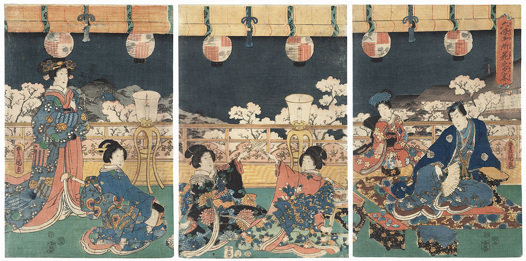 Evening Banquet for Cherry-blossom Viewing at the Rokujo Palace, 1855 by Toyokuni III/Kunisada (1786 - 1864)