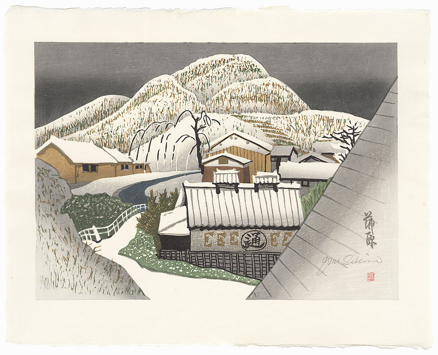 Kanbara by Junichiro Sekino (1914 - 1988)