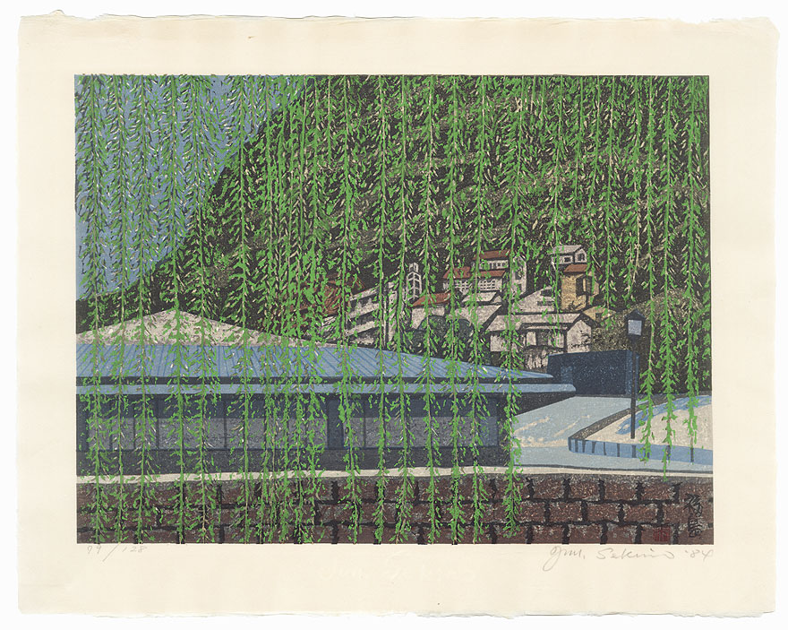 Fukushima, 1984 by Junichiro Sekino (1914 - 1988)