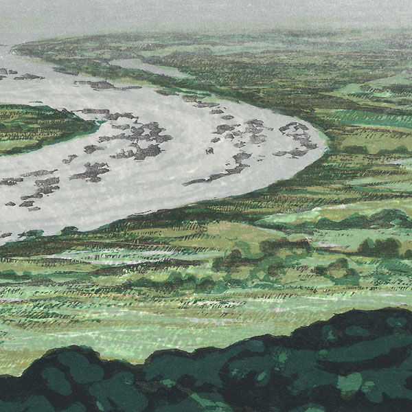 River Wetlands, 1974 by Fumio Kitaoka (1918 - 2007)