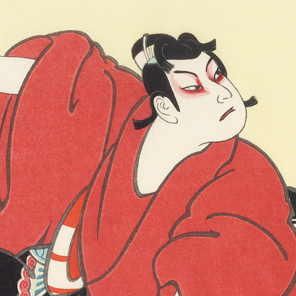 January: Goro in the Play Soga Brothers by Tadamasa Ueno (1904 - 1970)