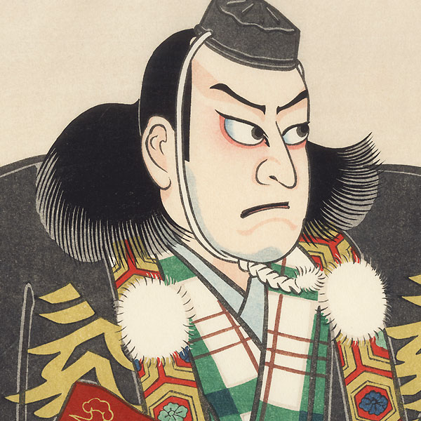 February: Benkei in the Play Kanjincho by Tadamasa Ueno (1904 - 1970)