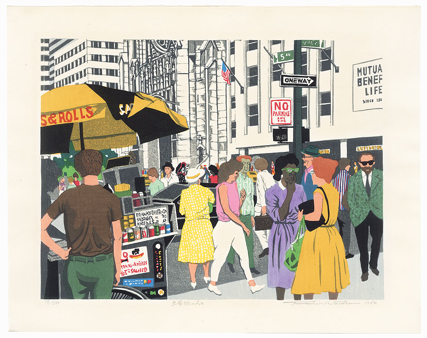 Fifth Avenue A, 1984 by Fumio Kitaoka (1918 - 2007)