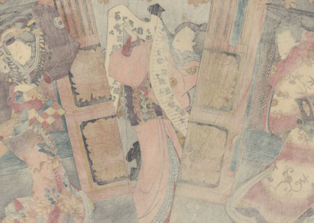 Beauty Reading a Letter, 1851 by Toyokuni III/Kunisada (1786 - 1864)