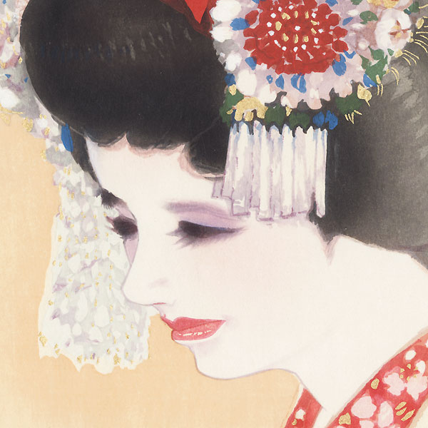 Flower, 1979 by Iwata Sentaro (1901 - 1974) 