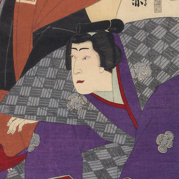 Ichikawa Danjuro and Nakamura Shikan Greeting the Audience, 1887 by Kunisada III (1848 - 1920)