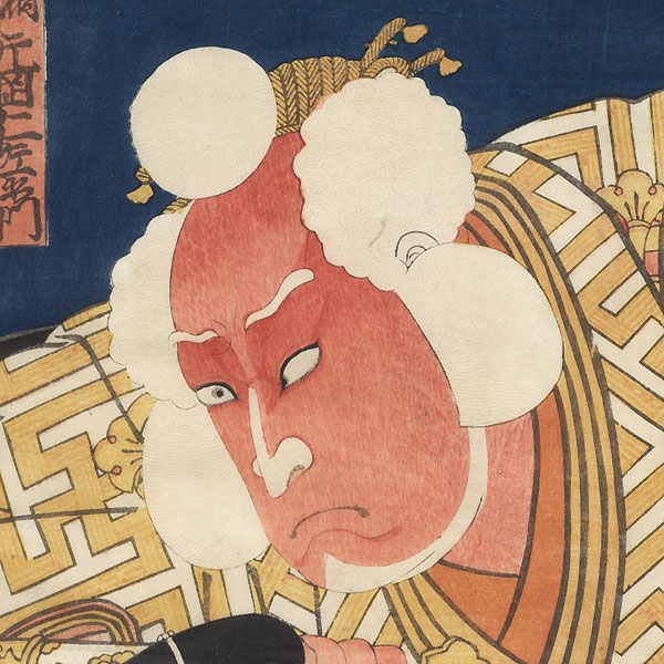 Kataoka Nizaemon as Shindo Saemon and Bando Hikosaburo as Kuwabara Jonosuke, 1861 by Toyokuni III/Kunisada (1786 - 1864)