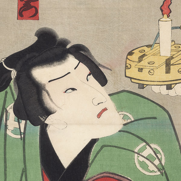 Ichimura Uzaemon as Shirai Gonpachi, 1862 by Toyokuni III/Kunisada (1786 - 1864)
