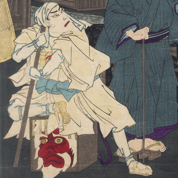 New Kyogen: Shimoyo no Kane Juji no Tsujiura (Crossroads at Ten Bells on a Frosty Night), 1880 by Chikashige (active circa 1869 - 1882)