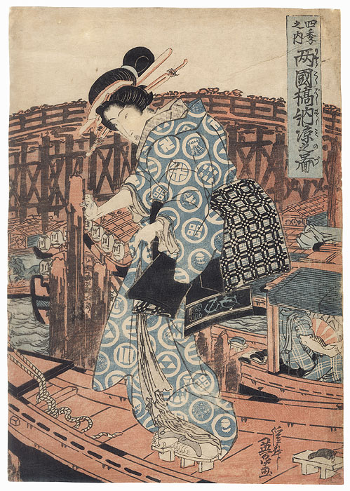Beauty at Ryogoku by Eisen (1790 - 1848)