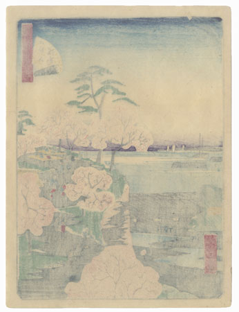 Cherry Blossoms in Full Bloom at Goten Hill by Hiroshige II (1826 - 1869)