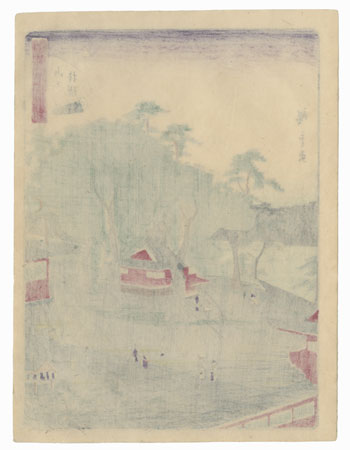 Sanno Gongen Shrine by Hiroshige II (1826 - 1869)