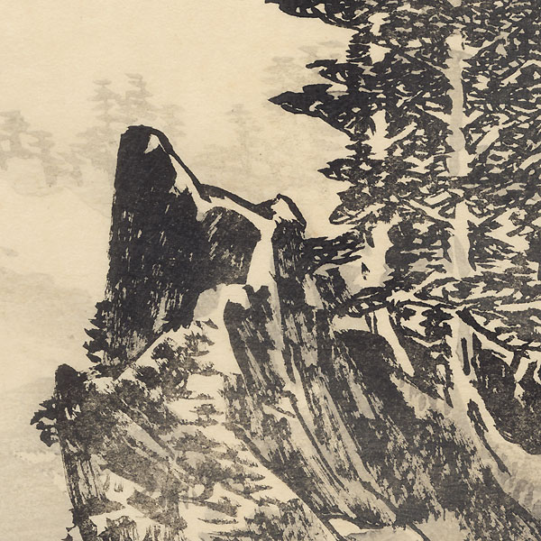 Mountain Landscape by Meiji era artist (not read)
