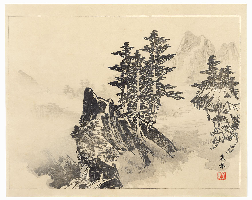 Mountain Landscape by Meiji era artist (not read)