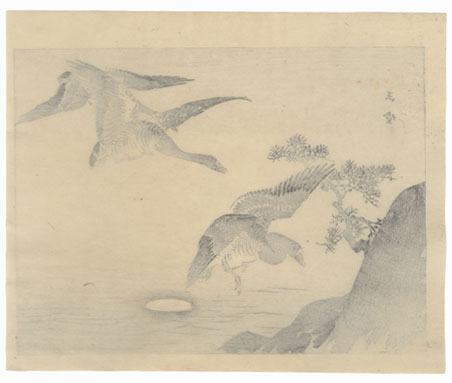 Descending Geese and Reflection of a Full Moon by Kawai Gyokudo (1873 - 1957)
