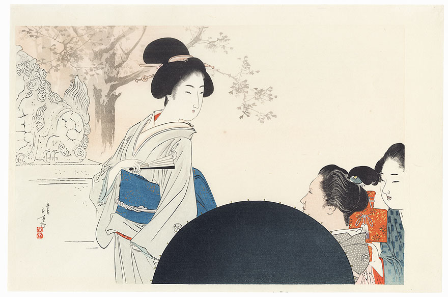 Beauty with Umbrella Kuchi-e Print by Toshikata (1866 - 1908)
