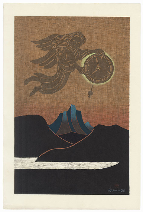 Landscape with Angel and Clock by Yoshio Kanamori (1922 - 2016)