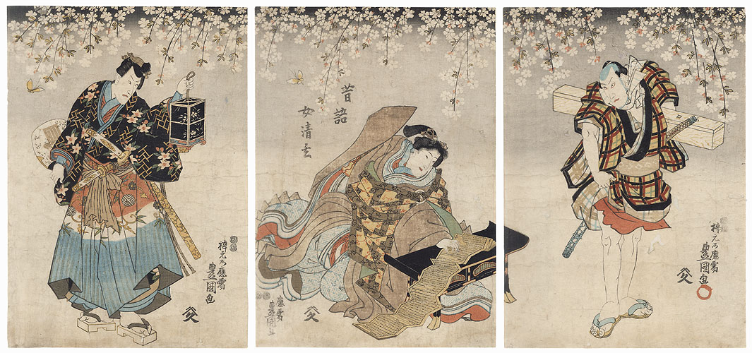 The Old Story of the Female Seigen, 1847 by Toyokuni III/Kunisada (1786 - 1864)