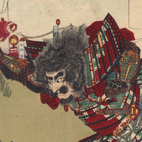 Masanori Fukushima Watching His Retainers Arguing by Toyonobu (1859 - 1886)
