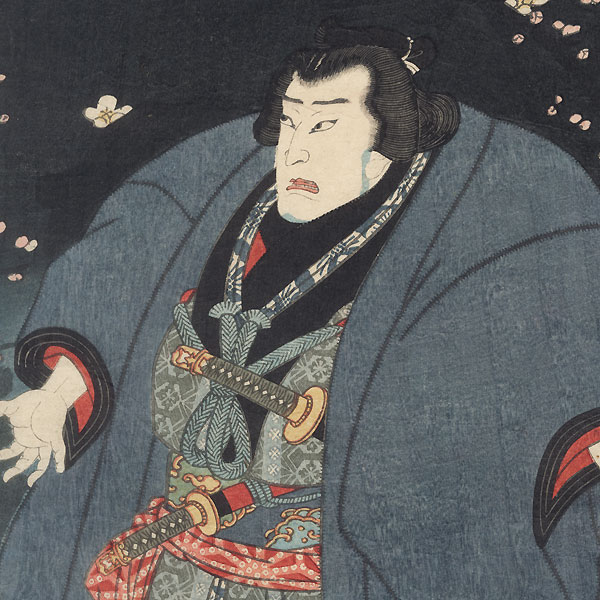 Celebrating a Prosperous New Year: Nakamura Fukusuke I, Kataoka Nizaemon VIII, and Iwai Kumesaburo III, 1859 by Toyokuni III/Kunisada (1786 - 1864)