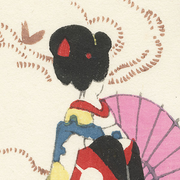 Maiko with an Umbrella by Shin-hanga & Modern artist (unsigned)
