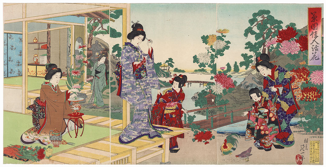 Arranging Flowers and Feeding Chickens, 1892 by Nobukazu (1874 - 1944)