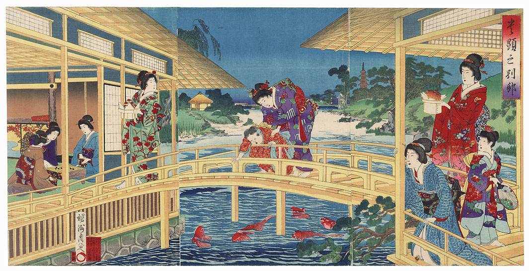 Watching Koi, 1890 by Chikanobu (1838 - 1912)