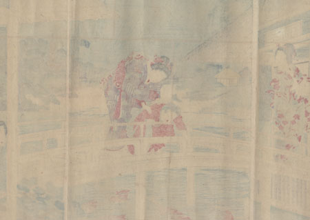 Watching Koi, 1890 by Chikanobu (1838 - 1912)