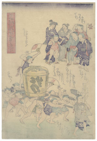 Children at Play: Festival of Social Reform, 1868 by Meiji era artist (unsigned)