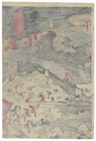 The Battle of Ueno Toeizan, 1874 by Kunisada II (1823 - 1880)