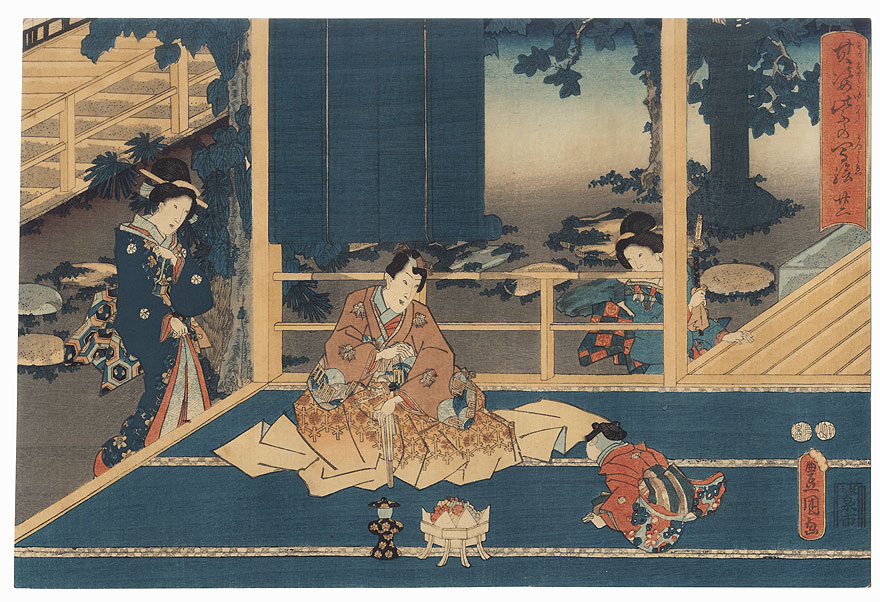 Tamakazura, Chapter 22 by Toyokuni III/Kunisada (1786 - 1864)