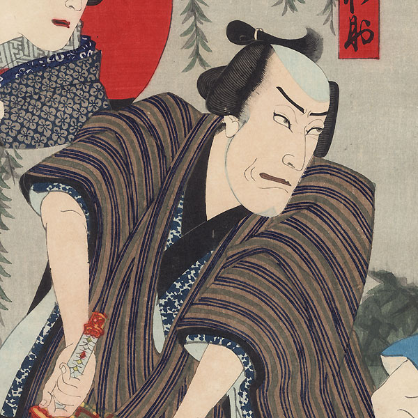 Scene from Katakiuchi Gojingahara, 1899 by Kunisada III (1848 - 1920)