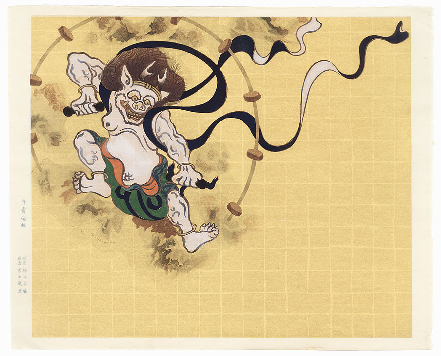 Thunder God Raijin by Tawaraya Sotatsu (1570 - 1643)