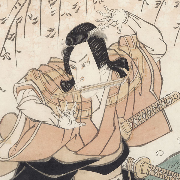 Nakamura Utaemon as a Samurai beneath a Blossoming Cherry Tree by Kunihiro (active circa 1815 - 1843)