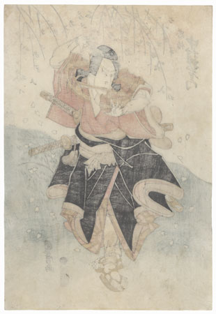 Nakamura Utaemon as a Samurai beneath a Blossoming Cherry Tree by Kunihiro (active circa 1815 - 1843)