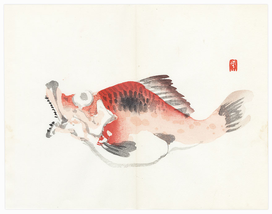 Fish by Watanabe Kazan (1793 - 1841)